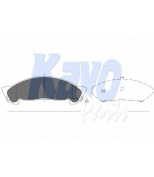 KAVO PARTS - KBP3508 - 